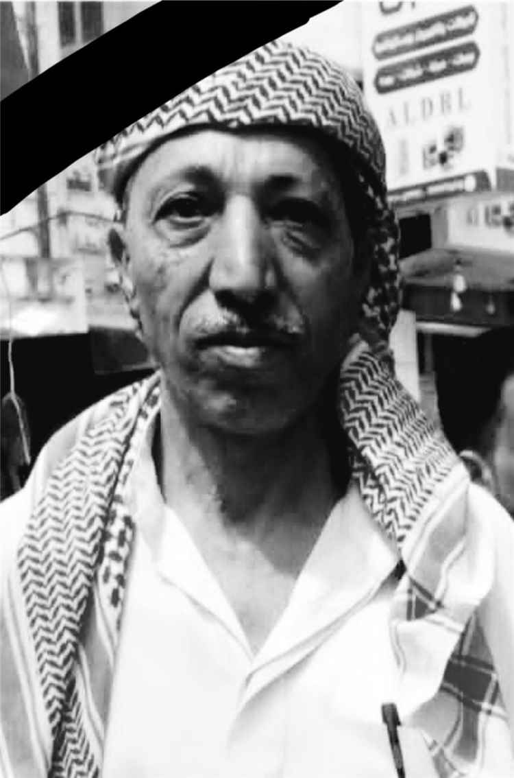 وزير التربية والتعليم العبادي يعزي الوكيل الشريحي في وفاة والده