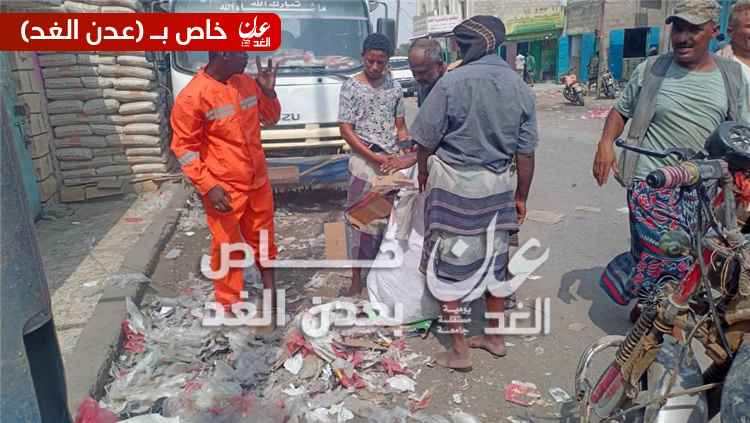 استمرار حملة النظافة في الشارع العام بمديرية أحور