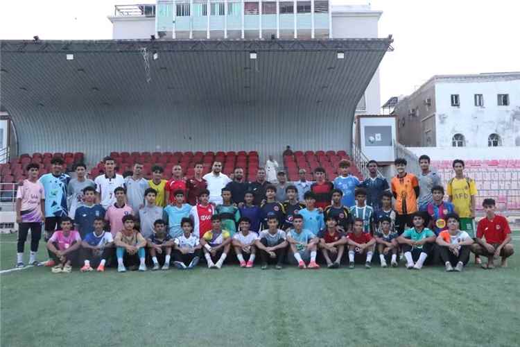 استكمال إختبارات لاعبي أندية عدن للإنضمام لمنتخب الناشئين