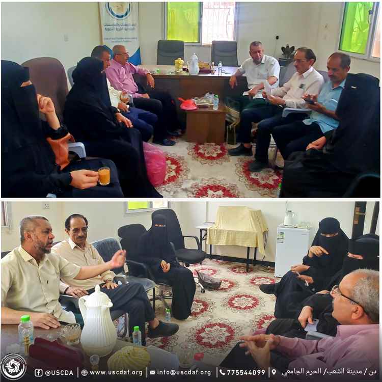 اتحاد الجمعيات يعزز التنسيق ويدعم توسع برامج الأسر المنتجة ومشاغل الخياطة في عدن
