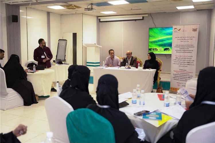 وكيلة حضرموت لشؤون المرأة تدشن البرنامج التدريبي للمشاركة المجتمعية والمساءلة لتعزيز قدرات الجهات الحكومية ومنظمات المجتمع المدني