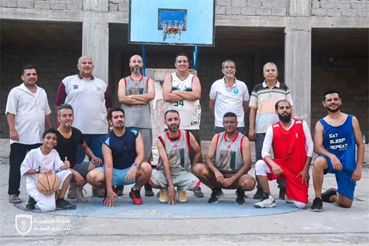 نجوم الزمن الجميل لكرة السلة يلتقون في مباراة ودية بملعب نادي الميناء