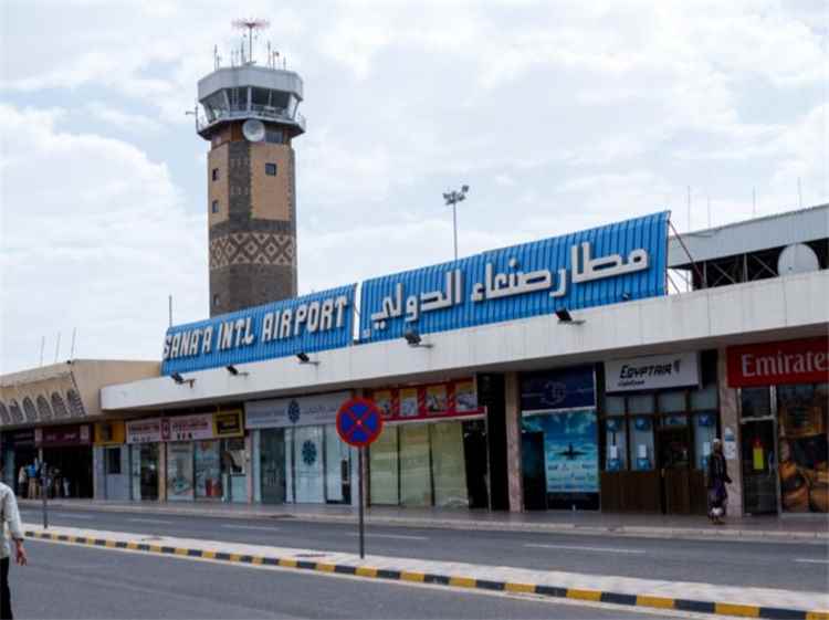 الكشف عن مصير طائرتين كانتا قد هبطتا في مطار صنعاء