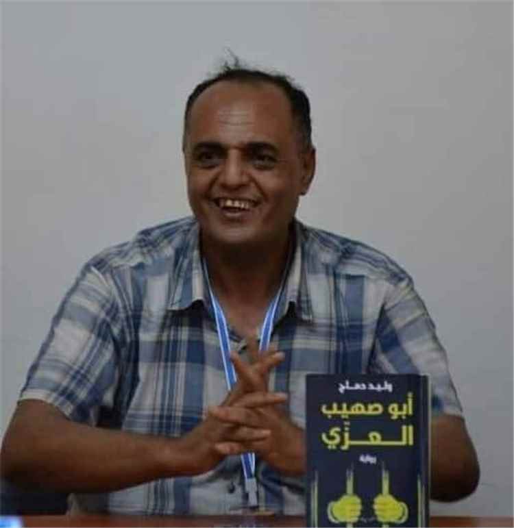 اربع سنوات على الرحيل: صدى وليد دماج الذي لا يغيب