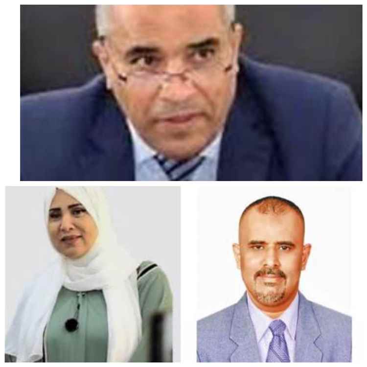 رسالة شكر وعرفان