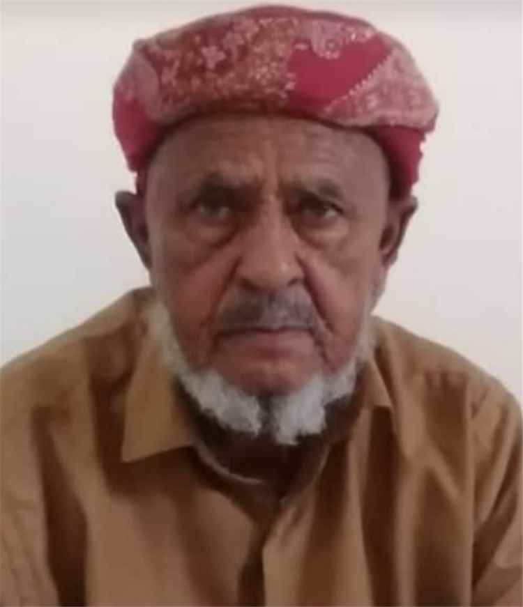 وفاة الشيخ القبلي البارز صالح منصور الجلادي في يافع كَلد