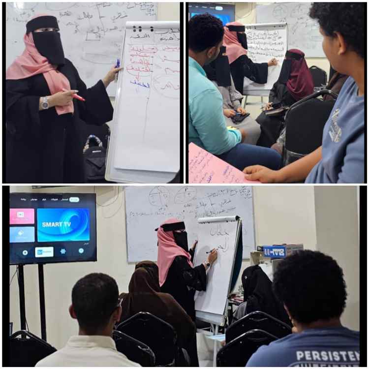 إنعقاد جلسة نقل المعرفة ضد خطاب الكراهية و المناطقية في مدينة عدن