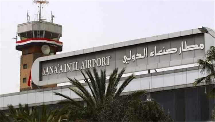 رصد 5 طائرات في مطار صنعاء الدولي