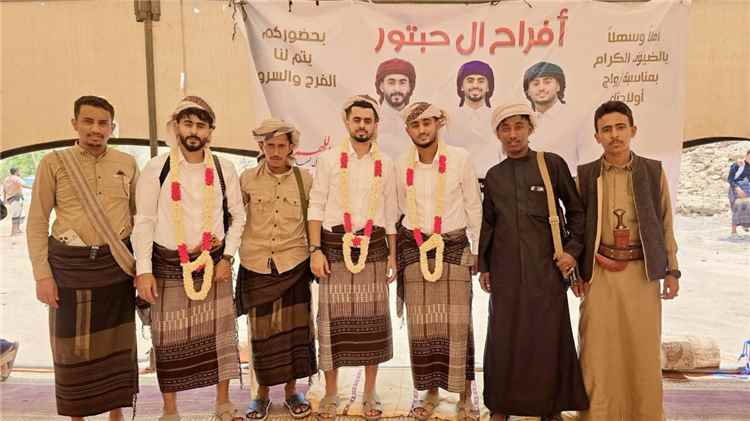 زفاف آل حبتور .. لوحة اجتماعية تجسد أصالة شبوة وتماسك نسيجها المجتمعي