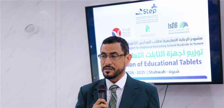 الدكتور عبدالقوي لمروق.. نموذج للقيادة الحكيمة والوفاء لشبوة