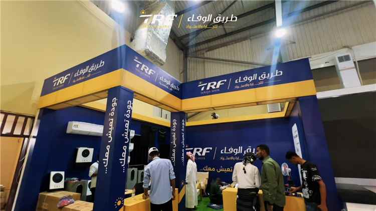 طريق الوفاء تشارك في معرض عدن الثالث للطاقة المتجددة وتقنية المعلومات بمنتجات عالية الجودة