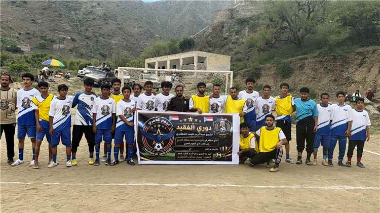 انطلاق دوري الفقيد الشيخ عبدالرب ثابت الشطيري لكرة القدم في رصد يافع