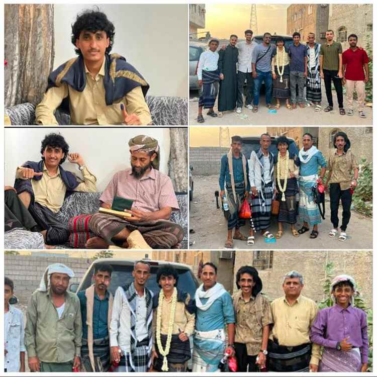 مبارك عقد القران