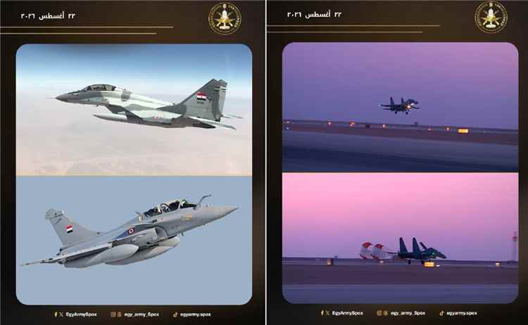 الصين ومصر تطلقان تدريبات عسكرية ضخمة