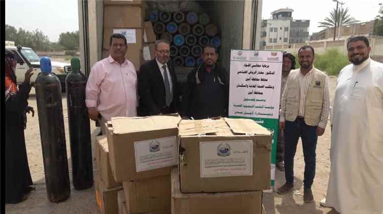 برعاية محافظ أبين.. تدشين مشروع تزويد المستشفيات الريفية وأقسام الطوارئ التوليدية بأسطوانات ومستلزمات الأكسجين