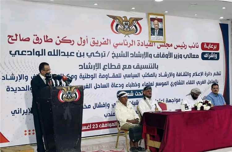 المقاومة الوطنية تتوعد الحو ثيين: المعادلة تغيرت.. واعتداءاتكم لن تمر دون عقاب وموعدنا صنعاء