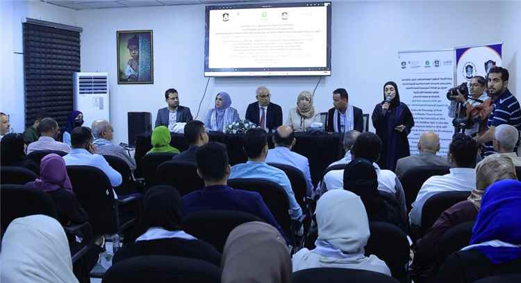 جامعة عدن تدشن مركز المرأة للدراسات النسوية الإنسانية والتنموية
