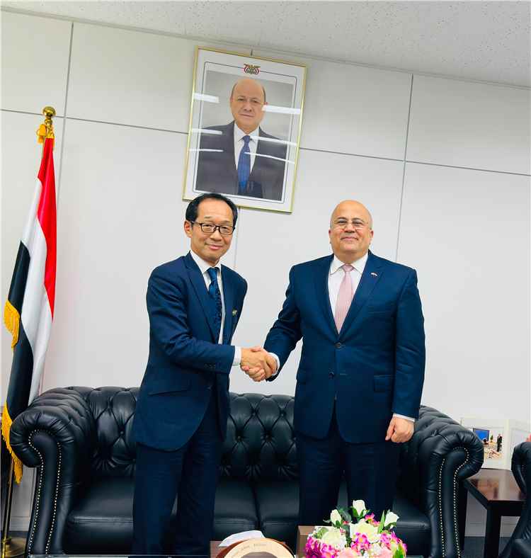 اليمن واليابان تبحثان تعزيز الشراكة الاستراتيجية وحماية أمن الملاحة الدولية