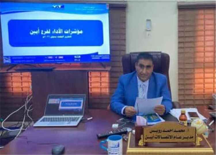 مدير عام اتصالات أبين يوضح أسباب تأجيل تركيب محطتي 4G في المحفد وأحور
