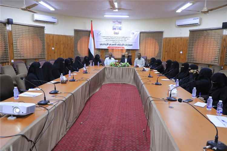 الوكيل بارباع يدشن الدورة التدريبية في مهارات الإرشاد الأسري والزواجي
