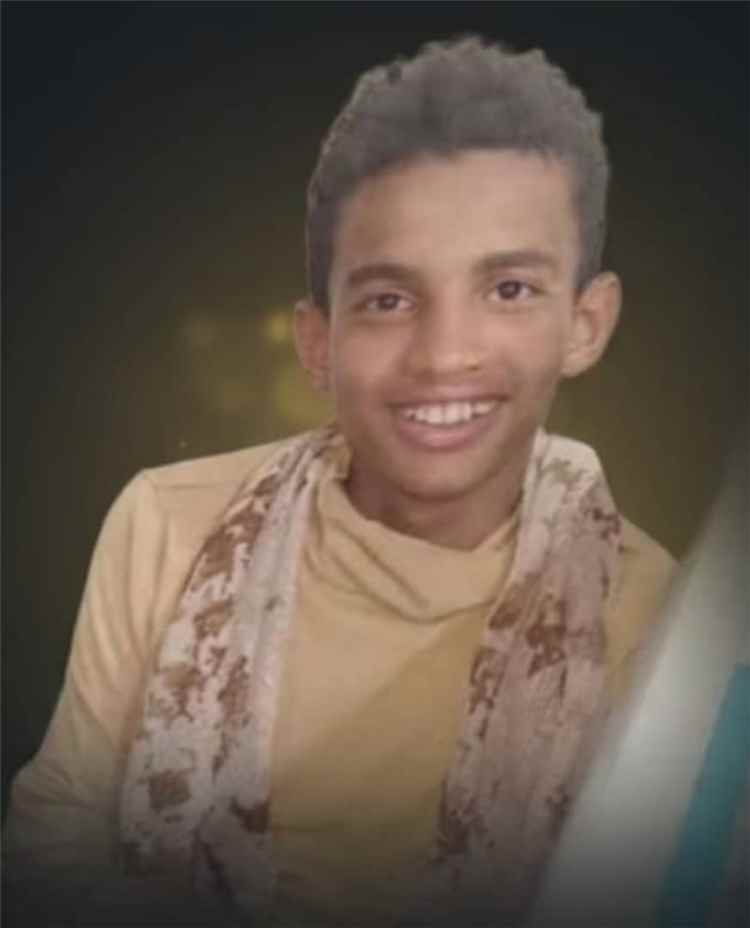 عمال وعاملات القطاع الصحي بمديرية أحور يعزون الأستاذ زين اللحجي والزميلة رجاء الميني بوفاة نجلهما