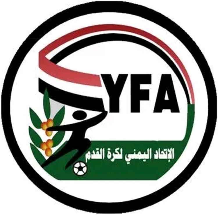 الخميس..  مواجهة السد وتضامن حضرموت .. وتعديل توقيت مباراة التلال وشعب حضرموت
