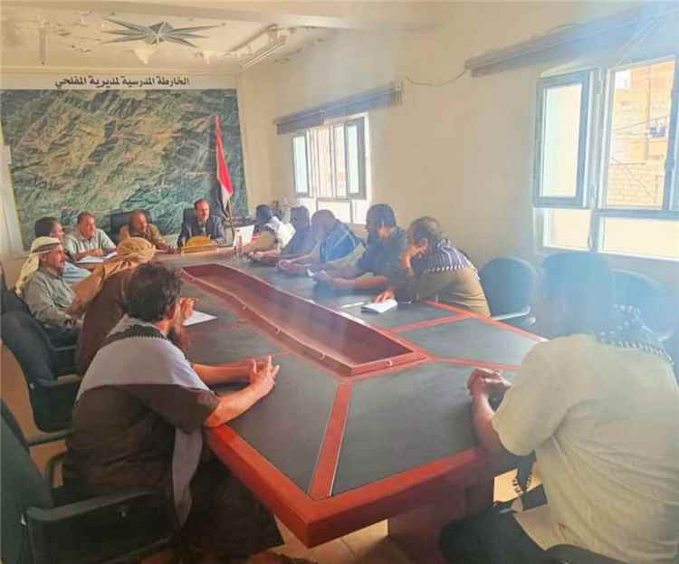 مدير عام المفلحي يوجّه بتوسيع الإشراف الميداني على المدارس ويؤكد دعم قطاع التربية والتعليم