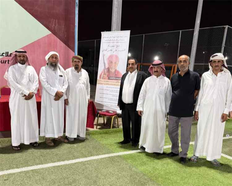 الرياض تحتضن "كأس الوفاء" تكريماً لروح الشهيد علي ناصر هادي العلهي