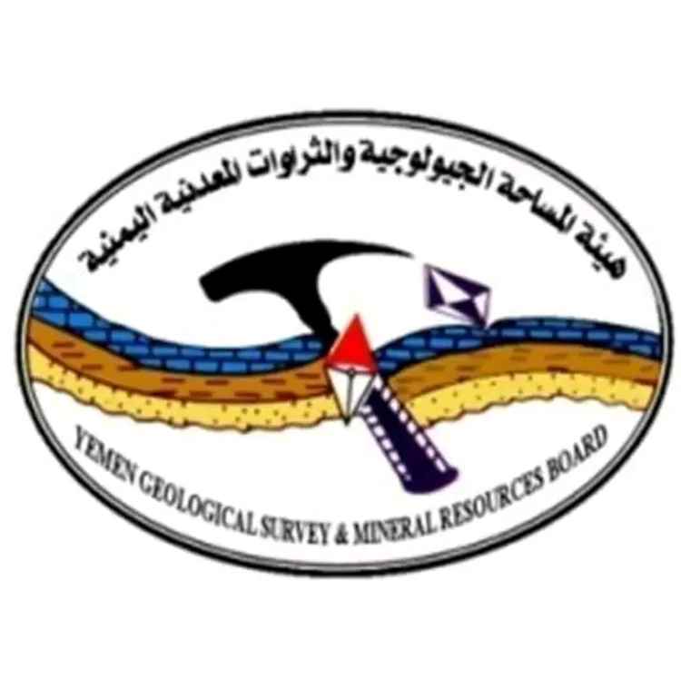 هيئة المساحة الجيولوجية توضح نتائج الرصد الأولي للنشاط الزلزالي جنوب غرب مدينة عتق