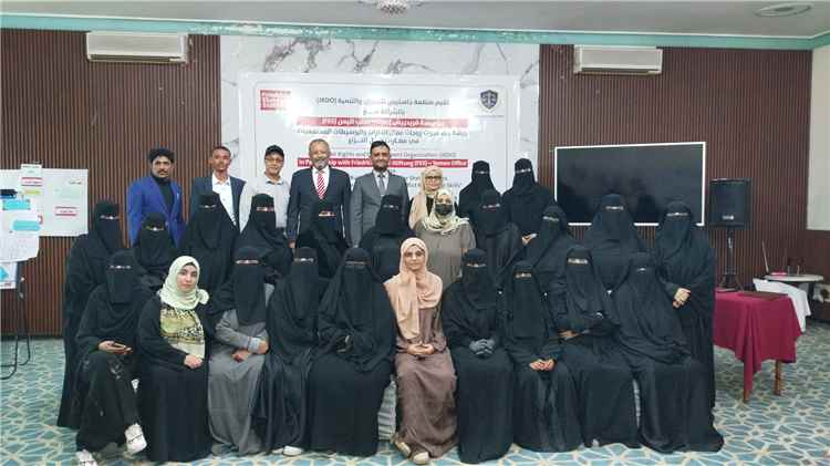 تعز تختتم ورشة تدريبية لتعزيز مهارات الوساطة المجتمعية وحل النزاعات