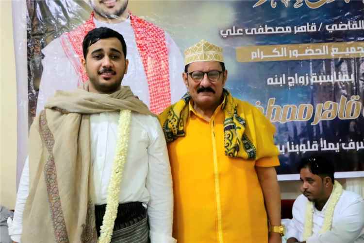 كرنفال عرائسي بمناسبة "زواج نجل"" فضيلة "النائب العام قاهر مصطفى"