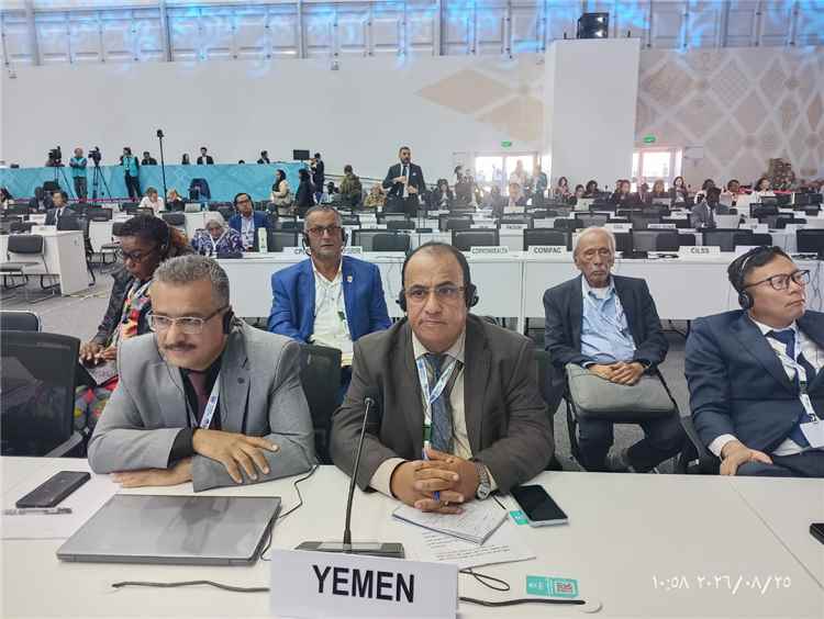 اليمن يدعو إلى تعزيز تمويل مواجهة الجفاف وتدهور الأراضي
