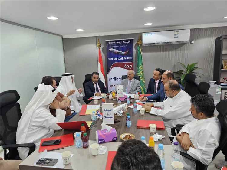اليمنية تناقش مع وكلائها في منطقة جدة جهود تعزيز الشراكة ومستوى المبيعات