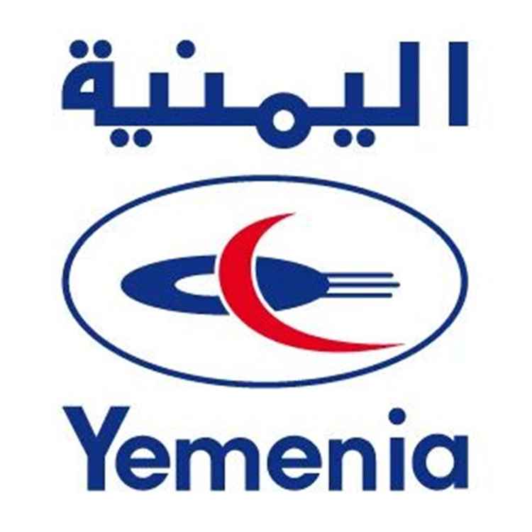 طيران اليمنية تناقش مع وكلائها في منطقة جدة جهود تعزيز الشراكة ومستوى المبيعات