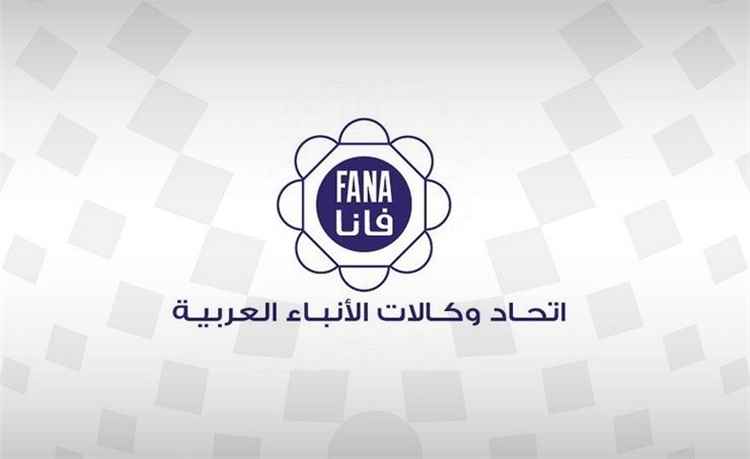 المرأة القطرية..مسيرة تمكين تصنع التحولات في التربية والتعليم والبحث العلمي والقيادة المؤسسية