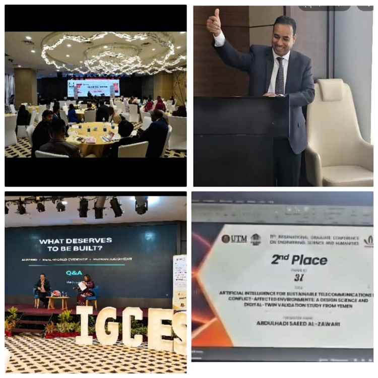 الزعوري يحصد جائزة المؤتمر الدولي للدراسات العليا في الهندسة والعلوم بجامعة التكنولوجيا الماليزية