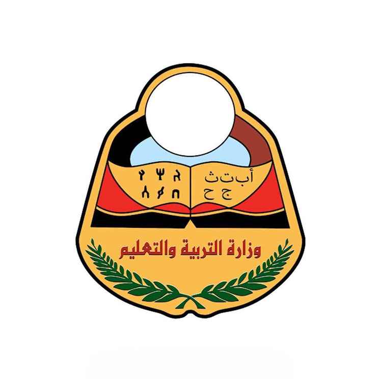 عاجل.. أول تحرك لوزارة التربية والتعليم بشأن استبعاد طالبة سورية من قائمة أوائل الجمهورية
