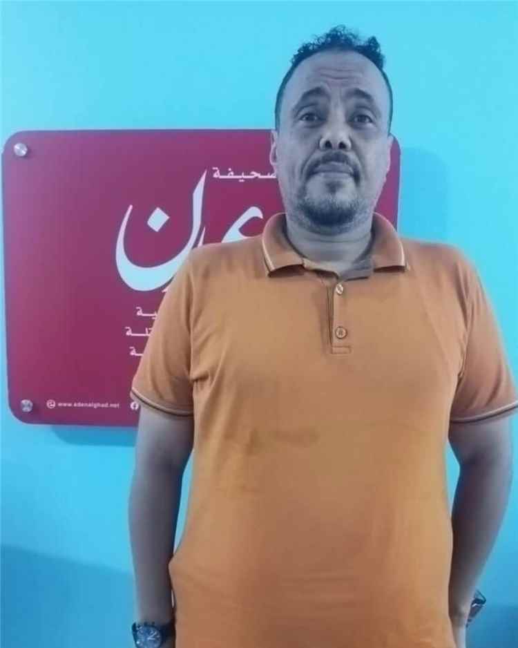 مواطن يناشد إدارة الخطوط الجوية اليمنية إنصافه بعد سنوات من البحث عن فرصة عمل