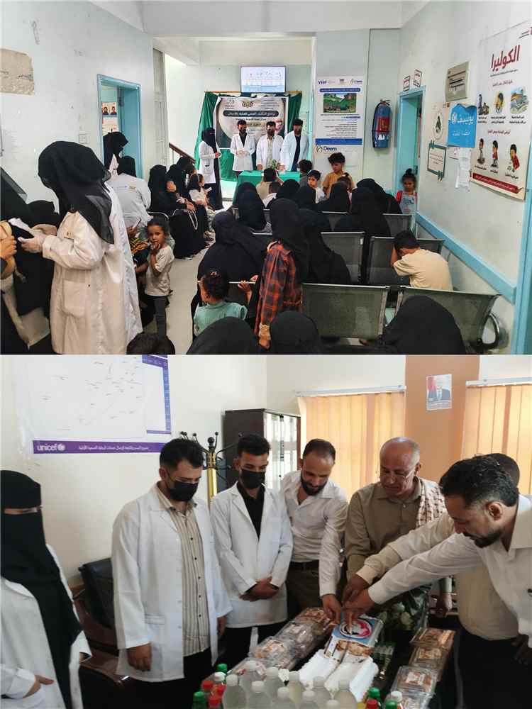 تعز .. اختتام دورة تدريبية لتعزيز التثقيف الصحي ورفع مستوى الوعي المجتمعي في مركز صينة