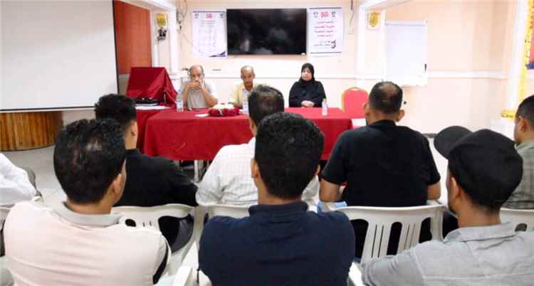 استعدادات لانعقاد المؤتمر الدولي الثاني لطب الأمراض الجلدية في عدن يناير 2027م