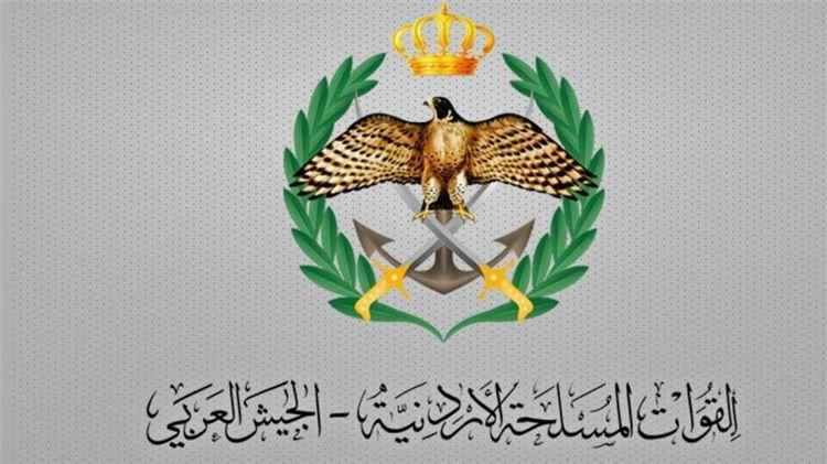 القوات المسلحة الاردنية اعتراض 8 صواريخ اخترقت المجال الجوي للمملكة