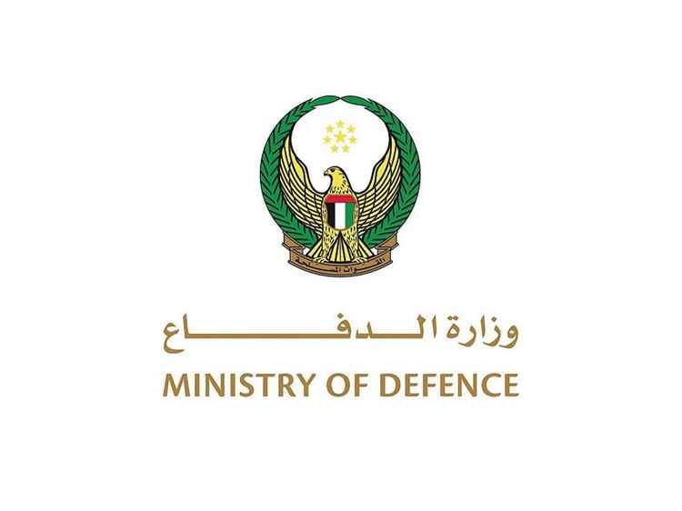 الامارات: قواتنا الجوية تعاملت مع طائرة مسيرة فوق المياه الإقليمية للدولة قادمة من إيران
