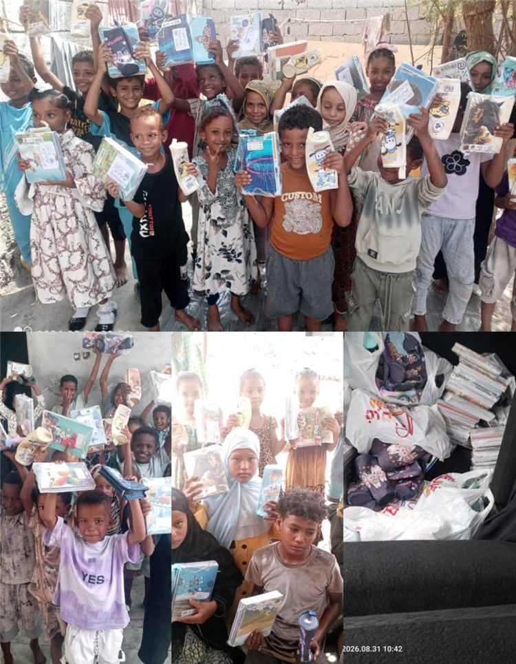 بدعم من الشيخ أحمد بن عامر.. توزيع مستلزمات مدرسية لـ 178 طالباً وطالبة في محافظة أبين