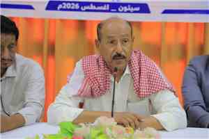 الوكيل بارباع يدشن دورة تدريبية لتعزيز قدرات الأمن الصحي للعاملين بالمنافذ الحدودية