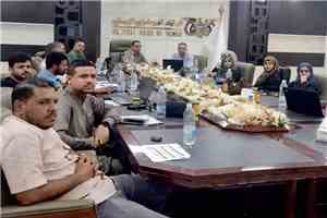 لجنة تنظيم وتمويل الواردات تدشن المرحلة الاولى من البرنامج التدريبي للمنصة الإلكترونية