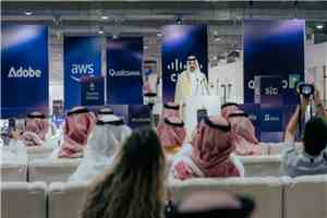 «ساما» السعودي يرخِّص لشركة جديدة لمزاولة الدفع الآجل