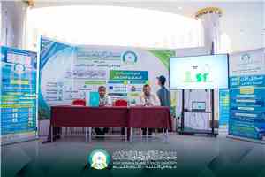 جامعة القرآن الكريم والعلوم الإسلامية تختتم مشاركتها في مهرجان العودة إلى المدارس والجامعات