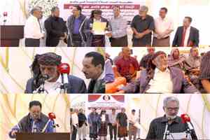 طلاب ردّوا الجميل لمعلمهم بعد أكثر من نصف قرن