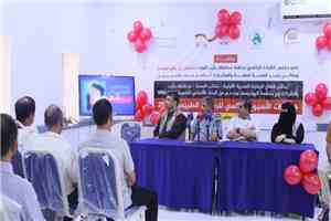 تدشين فعاليات الأسبوع العالمي للرضاعة الطبيعية بمأرب