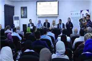 جامعة عدن تدشن مركز المرأة للدراسات النسوية الإنسانية والتنموية